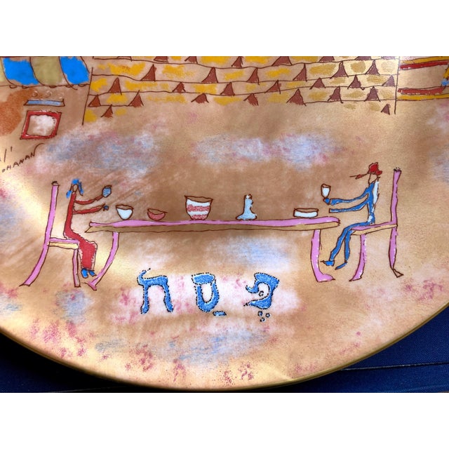 Johanan Vitta, Post Modern Italian Passover Seder Plate Richard Ginori Art Porcelain Judaica, 1984 For Sale In Miami - Image 6 of 10