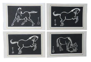 Sonan Noda Japanese Horses Writing Cards & Envelopes Woodblock Prints - Set of 4