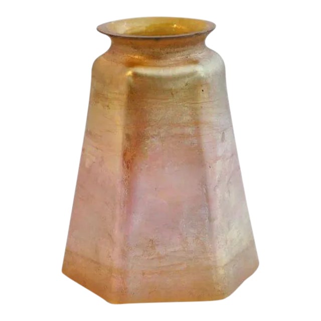 American Tiffany Studios Gold Favrile Glass Lamp Shade For Sale