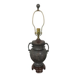 Example of Speer Lamps