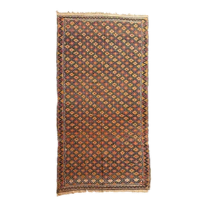 1980s Flatweave Moroccan Kilim Rug - 10.3 X 5.18 Ft