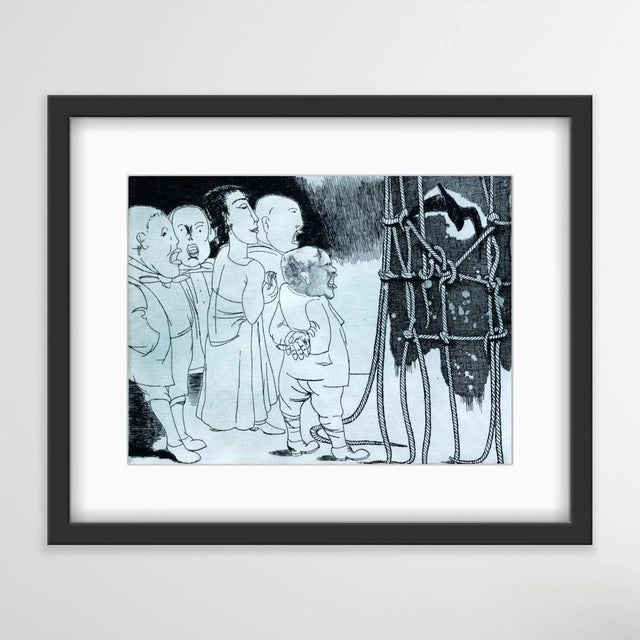 1980s Janusz Przybylski, Screamers, 1986 For Sale - Image 5 of 7