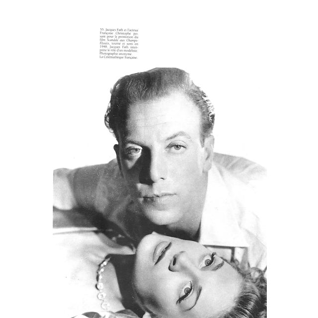 "Jacques Fath" 1993 Guillaume, Valerie For Sale In New York - Image 6 of 12