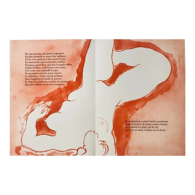 Edouard Pignon Original Engraving Les Sirenes No. 3 1976 For Sale