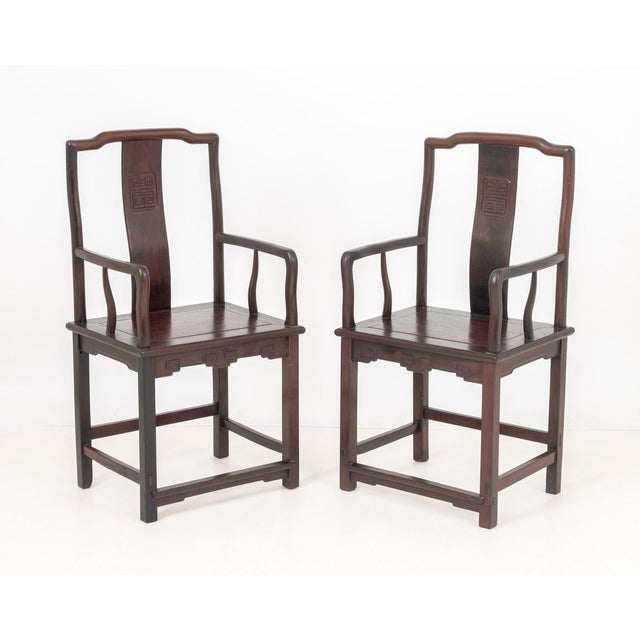 Chinese Hongmu Armchairs, Pair For Sale In New York - Image 6 of 7