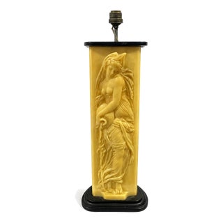 Art Deco Style Table Lamp For Sale