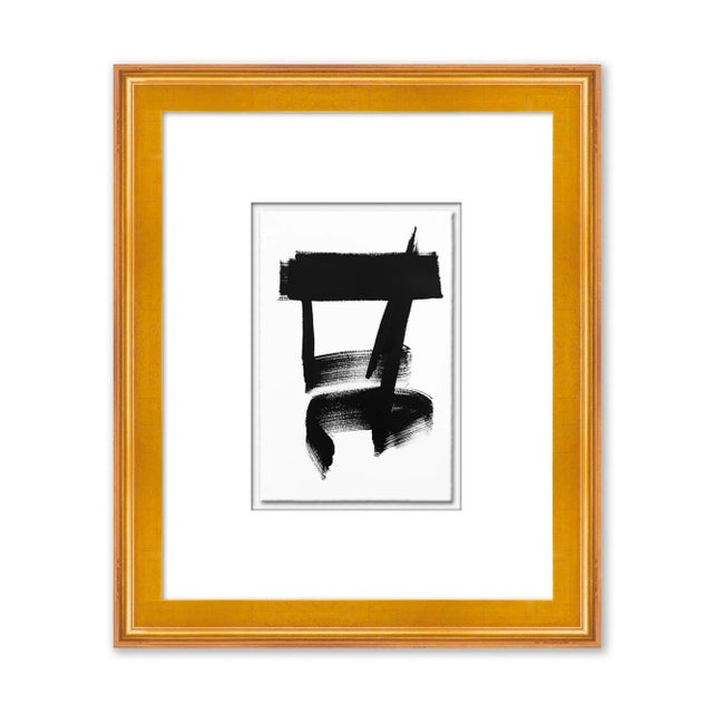 Abstract Zen II by Ilana Greenberg in Gold Frame, XS Art Print For Sale - Image 3 of 3