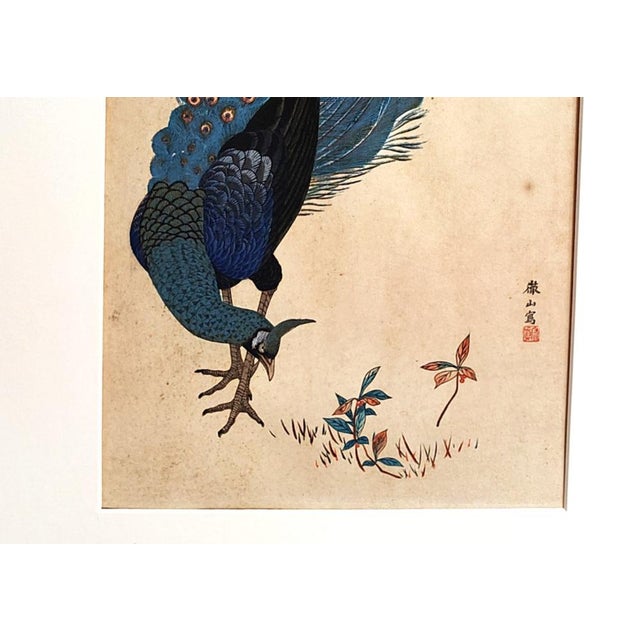 Mori Tetsuzan, Animal Compoisition, 19th Century, Woodcut For Sale - Image 4 of 9