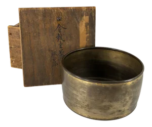 19th Century Japanese Signed Gilt Bronze Bowl With Wooden Box