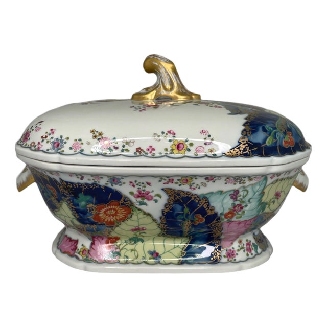 1980s Mottahedah Rectangular Tobacco Soup Tureen For Sale