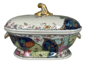1980s Mottahedah Rectangular Tobacco Soup Tureen