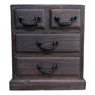 Small Vintage Japanese Ko-Dansu Drawer Cabinet, 1970s For Sale