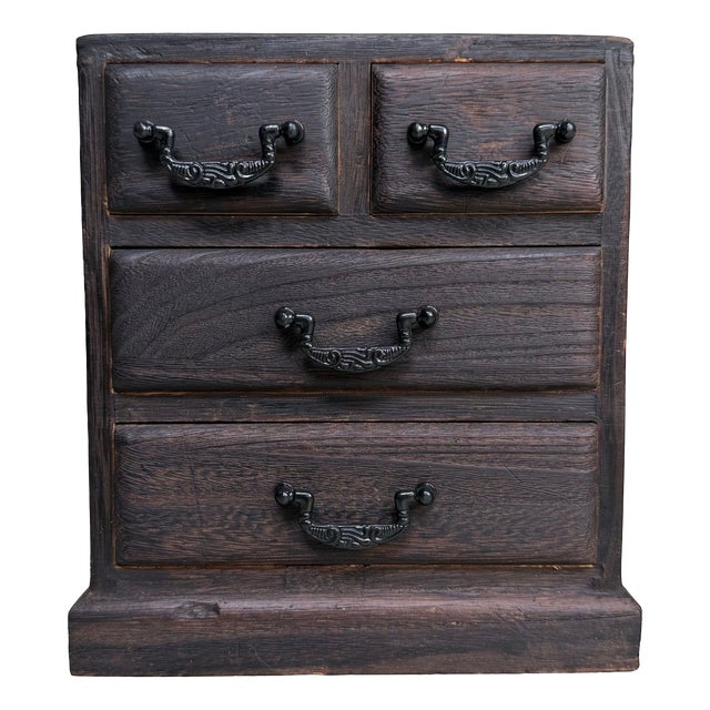 Small Vintage Japanese Ko-Dansu Drawer Cabinet, 1970s For Sale