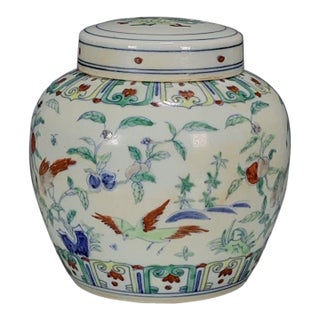 Chinese Doucai Porcelain Covered Jar With Bird & Floral Motif For Sale