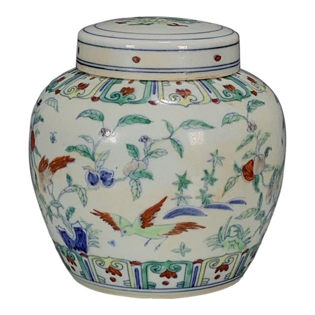 Chinese Doucai Porcelain Covered Jar With Bird & Floral Motif For Sale