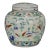 Chinese Doucai Porcelain Covered Jar With Bird & Floral Motif For Sale