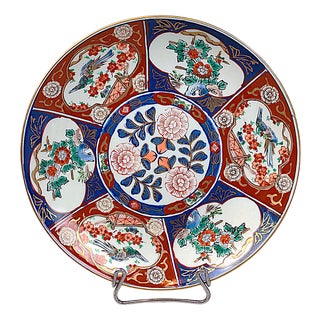 Vintage Japanese Imari Plate, 20th Century For Sale
