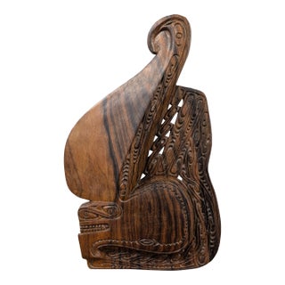Vintage Tribal Art Hand-Carved Wood Wall Sculpture For Sale