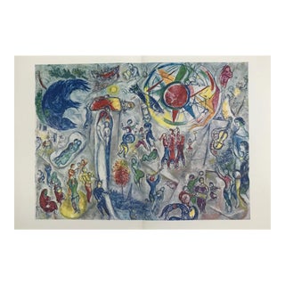 1955 Marc Chagall Dm03155 La Vie Derriere Le Miroir For Sale