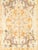 Early 20th-Century Chinese Mongolian Dragon Rug with Shou Medallion, Handmade For Sale - Image 4 of 17