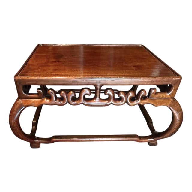19th Century Chinese Huali Kang Small Low Table For Sale