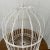 Mid-Century Modern Vintage Mid-Century Spun Fiberglass Birdcage in the Style of Russel Woodard For Sale - Image 3 of 10
