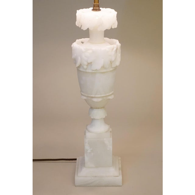 1930s XL Neoclassical Carved Urn Grapes Leaves Alabaster Marble Brass Table Lamp Italy For Sale - Image 9 of 13