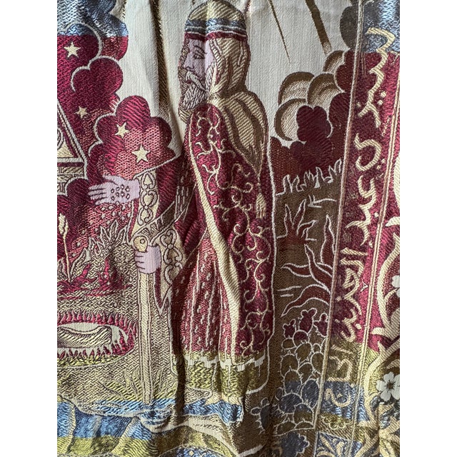 French Large Vintage French Islamic Jacquard Tapestry, Mecca & Medina, Made in France For Sale - Image 3 of 8