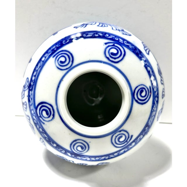 Vintage Blue & White Chinoiserie Porcelain Tea Jar With Metal Lid For Sale In Louisville - Image 6 of 7