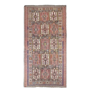 Antique Shirvan Rug 6'5'' X 11'10'' For Sale