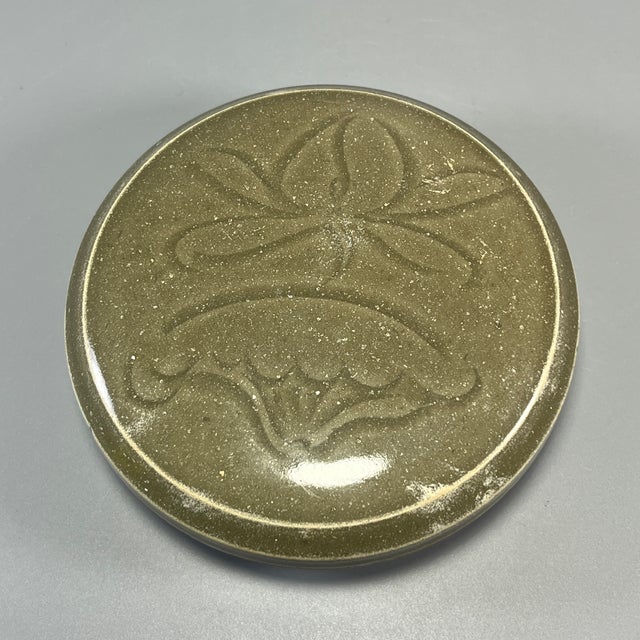 Vintage Chinese Longquan Celadon Lidded Box, Carved Floral Pattern For Sale - Image 4 of 7