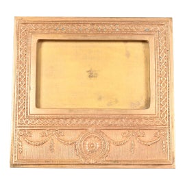 Example of Tiffany Studios Picture Frames
