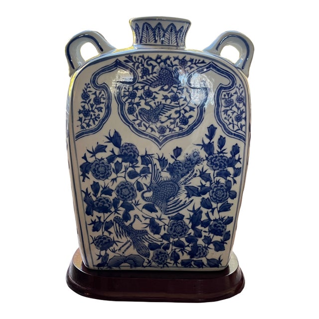 Vintage 10.5" Chinoiserie Blue & White Phoenix Moon Flask With Stand For Sale