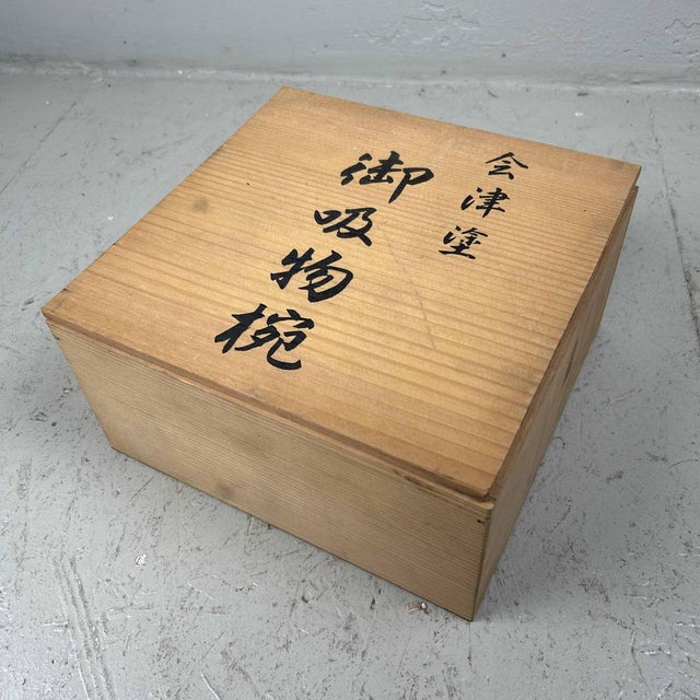 Japanese Lacquerware Rice Bowls, 1950s, Set of 10 For Sale - Image 9 of 18