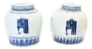 Blue and White Porcelain Lidded Urns, Set of 2