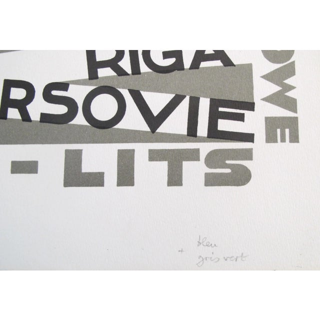 1980s 1989 Original Vintage Poster - Printer's Proof Tryptic - 3 Pieces - Cassandre - Nord Express For Sale - Image 5 of 9