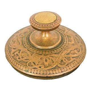 Marshall Field & Co. Antique Viking Bronze Paperweight, Circa 1910 For Sale