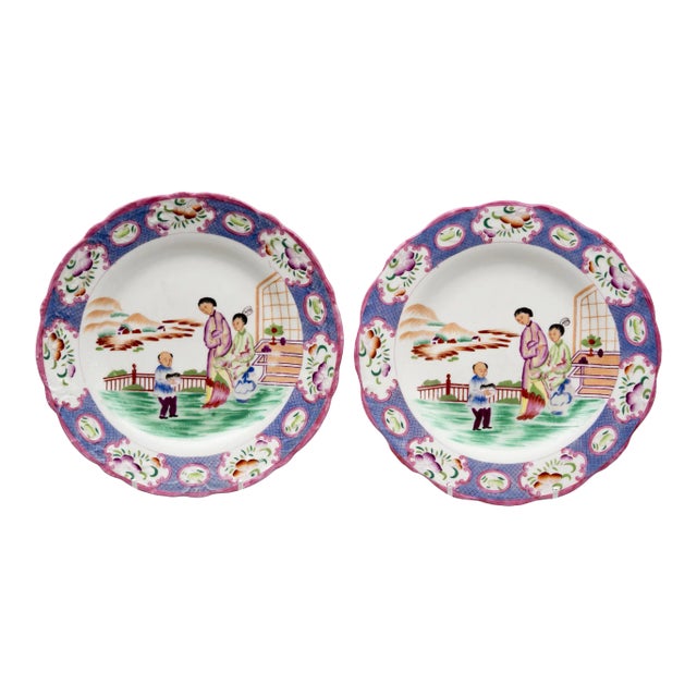 Minton Dessert Plates, Pair, Circa 1852 For Sale