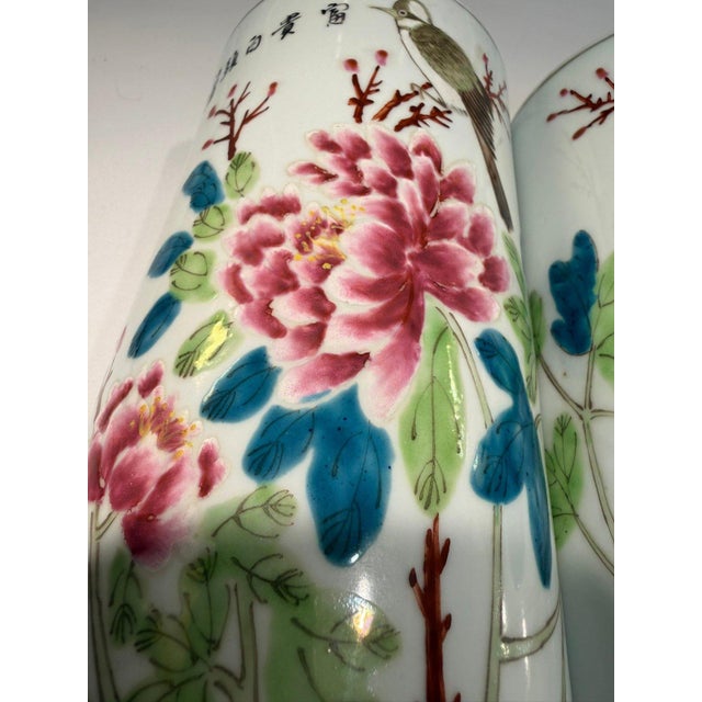 Vintage Chinese Famille Rose Porcelain Bird Peony Cylinder Vases Pair 11" For Sale - Image 10 of 14