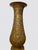Vintage Anglo Indian Etched Brass Vase 10" Floral Engraved Baluster For Sale In Phoenix - Image 6 of 14