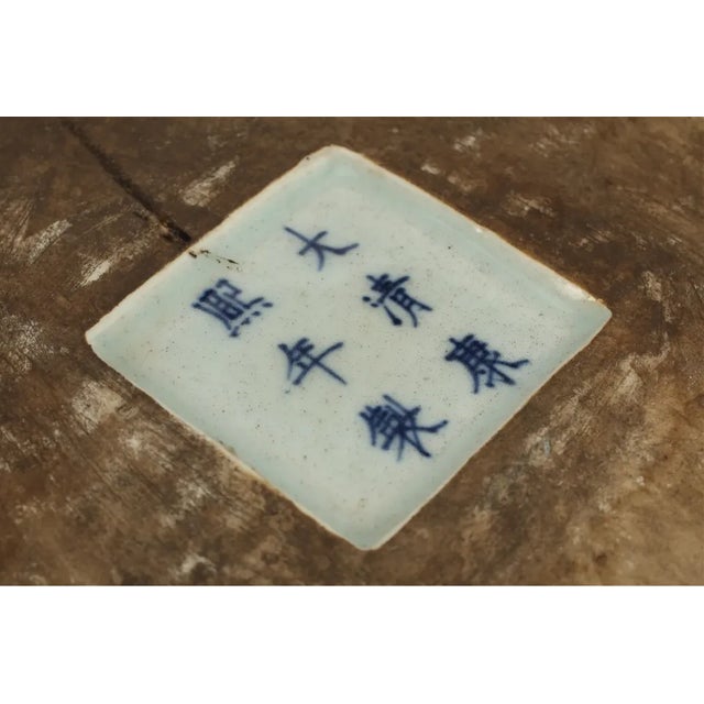 Early 20th Century Pair of Chinese Blue & White Porcelain Tea Canisters For Sale - Image 5 of 6