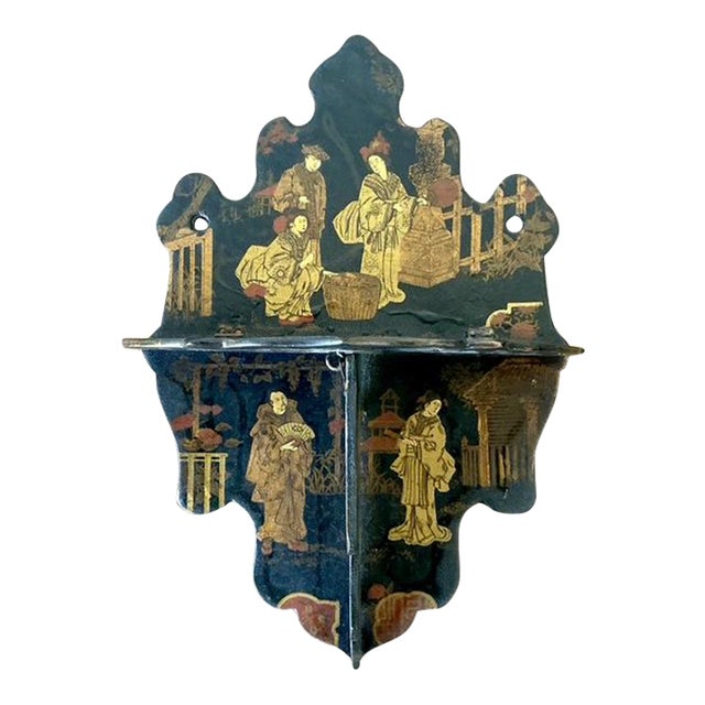 Vintage Asian Chinoiserie Folding Bracket For Sale