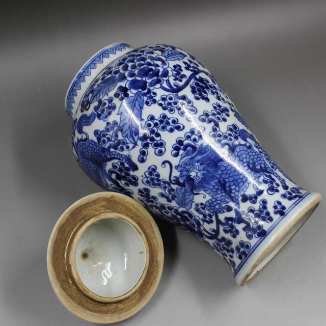 Antique Chinese Yipintang Marked Blue and White Porcelain Ginger Jar with Hand Painted Kylin Pattern For Sale In Seattle - Image 6 of 8