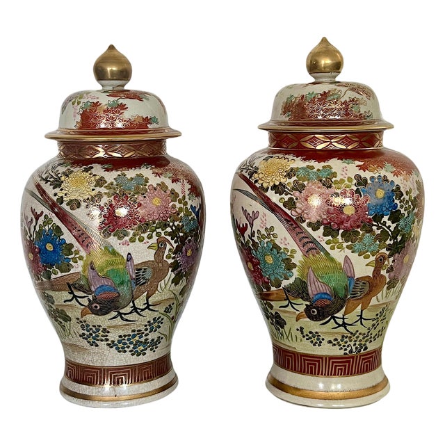 Large Antique Japanese Lidded Ginger Jars With Whimsical Exotic Birds, Flowers & Gilt Accents, a Pair - Shimazu Family For Sale