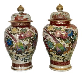 Example of Japonisme Ginger Jars