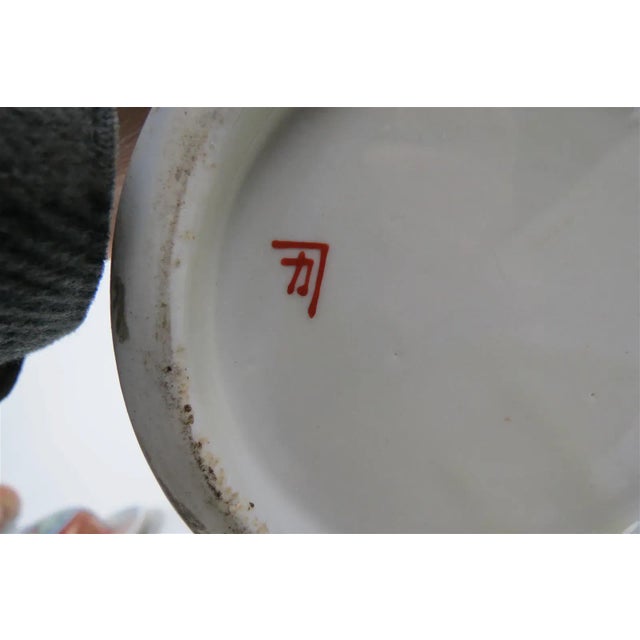 Mid 20th Century Vintage Imari Vase For Sale - Image 5 of 5