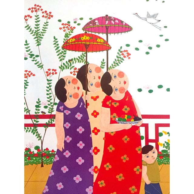 John Lim Vintage 1980's Contemporary Lithograph Print Helico Graphics Poster For Sale In Kansas City - Image 6 of 13