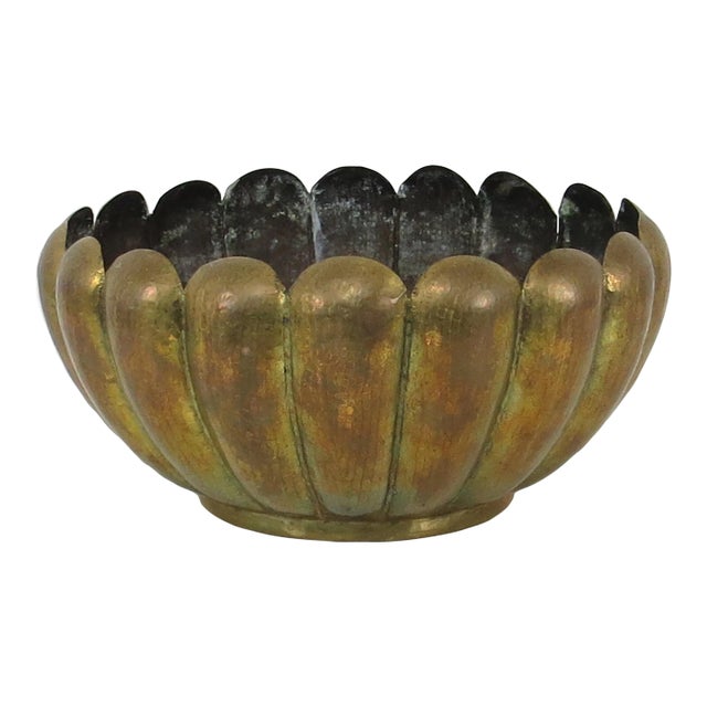 Vintage 1940s Egidio Casagrande Italy Hammered Brass Decorative Bowl or Planter For Sale