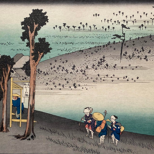 View of Futakawa', After Utagawa Hiroshige 歌川廣重, Ukiyo-E