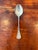 Beautiful Vintage Romance by Bjorn Rosenthal Sterling Silver 925 Soup Spoon. This piece is from Rosenthal's iconic MCM...